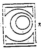 판시사항 첨부자료