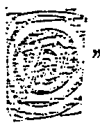 판시사항 첨부자료