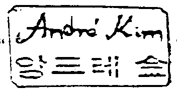 판시사항 첨부자료