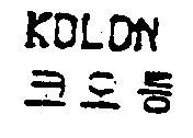 재판요지 첨부자료