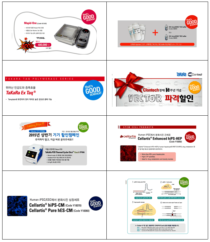 이 유 첨부자료