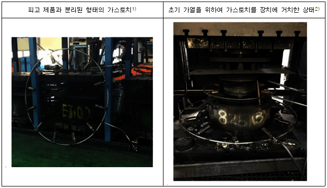 이 유 첨부자료